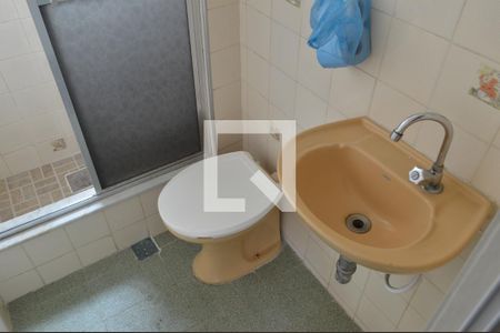 Apartamento para alugar com 48m², 1 quarto e 1 vagaBanheiro