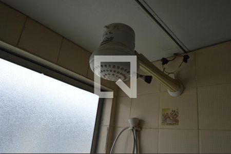 Apartamento para alugar com 48m², 1 quarto e 1 vagaBanheiro 