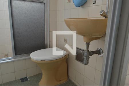 Apartamento para alugar com 48m², 1 quarto e 1 vagaBanheiro 