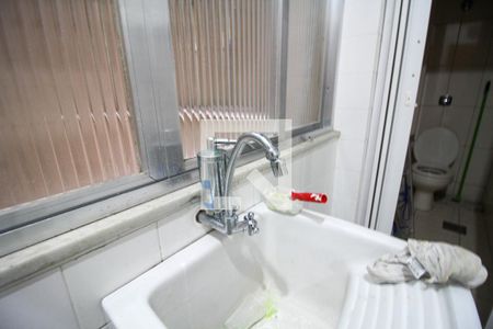 Apartamento à venda com 105m², 3 quartos e 1 vaga Apartamento à venda com 105m², 3 quartos e 1 vagaÁrea de Serviço