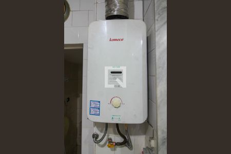 Apartamento à venda com 105m², 3 quartos e 1 vaga Apartamento à venda com 105m², 3 quartos e 1 vagaÁrea de Serviço