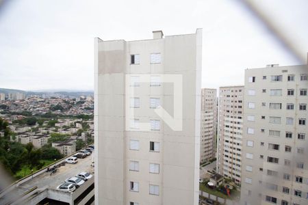 Apartamento à venda com 43m², 2 quartos e 1 vagaVista Quarto 2 