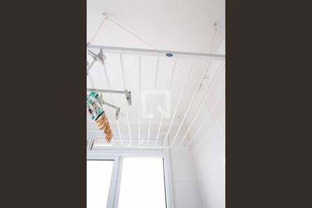 Apartamento à venda com 43m², 2 quartos e 1 vagaÁrea de Serviço - Detalhe