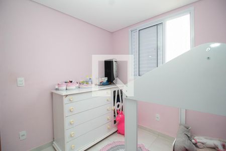 Apartamento à venda com 43m², 2 quartos e 1 vagaQuarto 2 