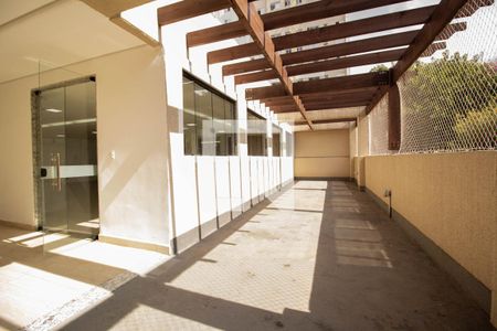 Apartamento à venda com 43m², 2 quartos e 1 vagaÁrea comum - Salão de festas