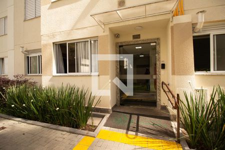 Apartamento à venda com 43m², 2 quartos e 1 vagaFachada do bloco