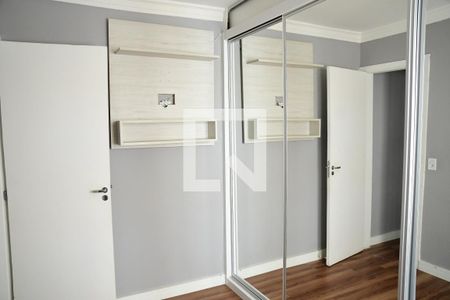 Apartamento para alugar com 48m², 2 quartos e 1 vagaQuarto 2 