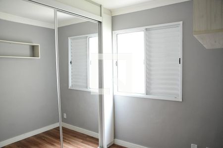 Apartamento para alugar com 48m², 2 quartos e 1 vagaQuarto 2 