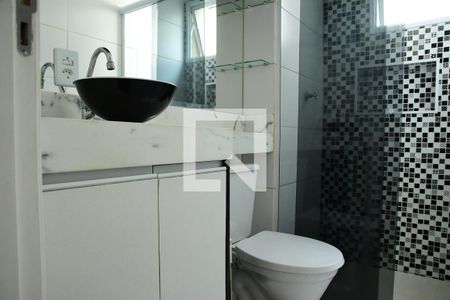 Apartamento para alugar com 48m², 2 quartos e 1 vagaBanheiro