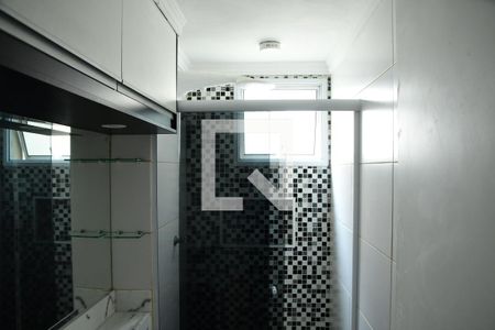 Apartamento para alugar com 48m², 2 quartos e 1 vagaBanheiro