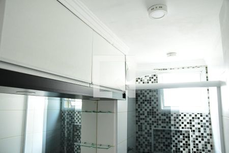 Apartamento para alugar com 48m², 2 quartos e 1 vagaBanheiro