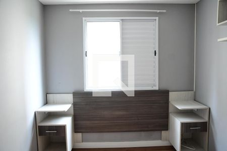 Apartamento para alugar com 48m², 2 quartos e 1 vagaQuarto 1 