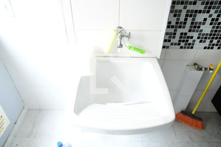 Apartamento para alugar com 48m², 2 quartos e 1 vagaÁrea de Serviço