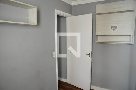 Apartamento para alugar com 48m², 2 quartos e 1 vagaQuarto 2 