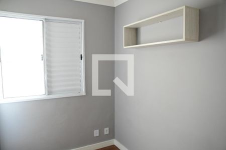 Apartamento para alugar com 48m², 2 quartos e 1 vagaQuarto 2 