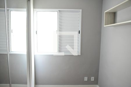 Apartamento para alugar com 48m², 2 quartos e 1 vagaQuarto 2 