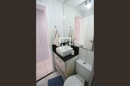 Apartamento à venda com 65m², 3 quartos e 1 vaga Apartamento à venda com 65m², 3 quartos e 1 vagaBanheiro Social