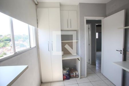 Apartamento à venda com 65m², 3 quartos e 1 vaga Apartamento à venda com 65m², 3 quartos e 1 vagaQuarto 3