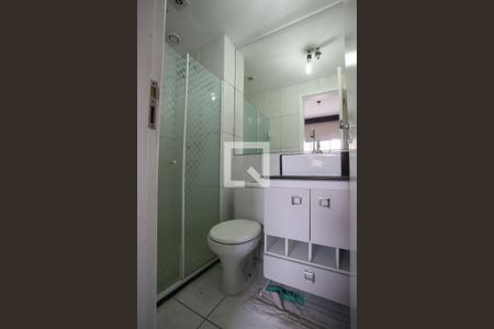 Apartamento à venda com 65m², 3 quartos e 1 vaga Apartamento à venda com 65m², 3 quartos e 1 vagaBanheiro da Suíte