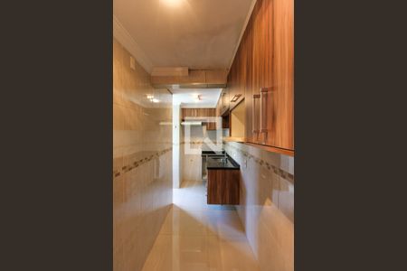 Apartamento à venda com 48m², 2 quartos e 1 vaga Apartamento à venda com 48m², 2 quartos e 1 vagaCozinha