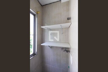 Apartamento à venda com 48m², 2 quartos e 1 vaga Apartamento à venda com 48m², 2 quartos e 1 vagaÁrea de Serviço