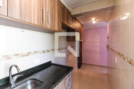 Apartamento à venda com 48m², 2 quartos e 1 vaga Apartamento à venda com 48m², 2 quartos e 1 vagaCozinha
