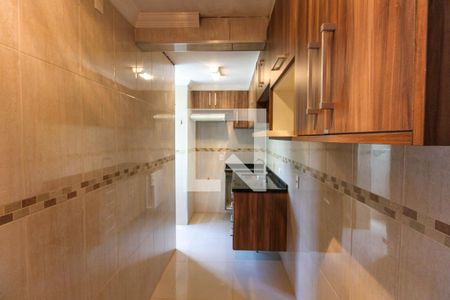 Apartamento à venda com 48m², 2 quartos e 1 vaga Apartamento à venda com 48m², 2 quartos e 1 vagaCozinha