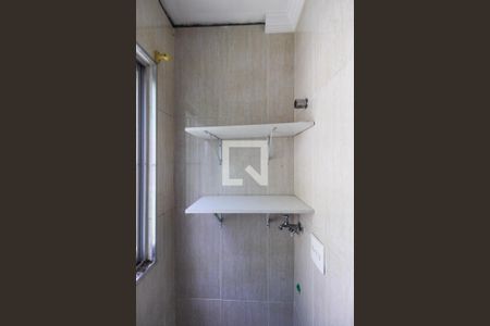 Apartamento à venda com 48m², 2 quartos e 1 vaga Apartamento à venda com 48m², 2 quartos e 1 vagaÁrea de Serviço