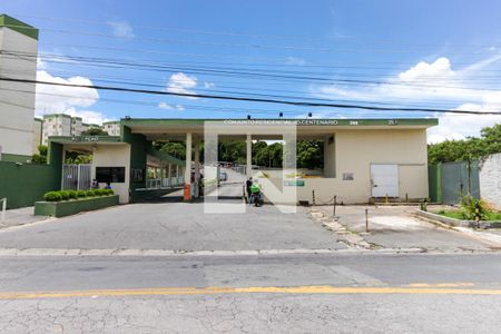 Apartamento à venda com 48m², 2 quartos e 1 vaga Apartamento à venda com 48m², 2 quartos e 1 vagaFachada