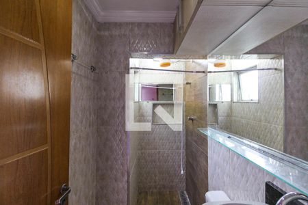 Apartamento à venda com 48m², 2 quartos e 1 vaga Apartamento à venda com 48m², 2 quartos e 1 vagaBanheiro