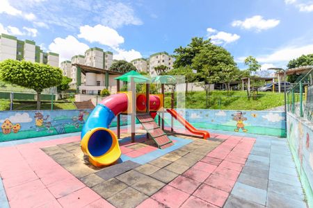 Apartamento à venda com 48m², 2 quartos e 1 vaga Apartamento à venda com 48m², 2 quartos e 1 vagaPlayground