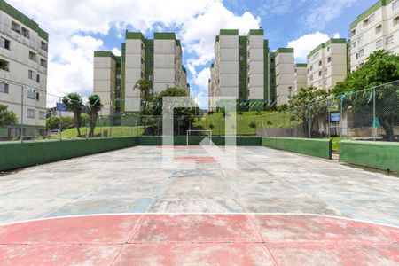 Apartamento à venda com 48m², 2 quartos e 1 vaga Apartamento à venda com 48m², 2 quartos e 1 vagaQuadra