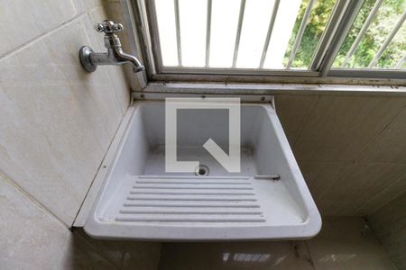 Apartamento à venda com 48m², 2 quartos e 1 vaga Apartamento à venda com 48m², 2 quartos e 1 vagaÁrea de Serviço