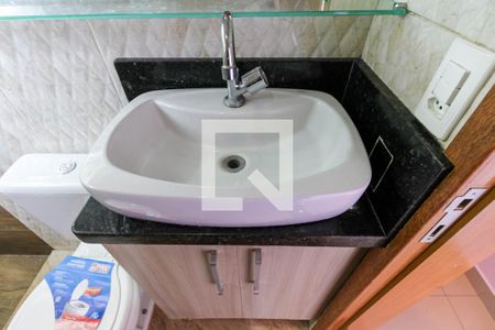 Apartamento à venda com 48m², 2 quartos e 1 vaga Apartamento à venda com 48m², 2 quartos e 1 vagaBanheiro