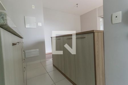 Apartamento à venda com 51m², 1 quarto e 1 vaga Apartamento à venda com 51m², 1 quarto e 1 vagaCozinha