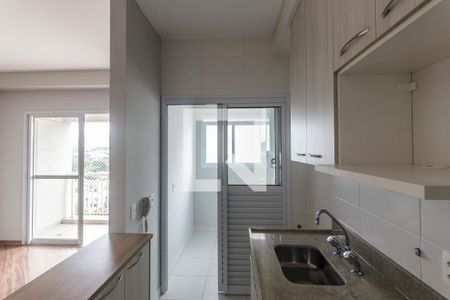 Apartamento à venda com 51m², 1 quarto e 1 vaga Apartamento à venda com 51m², 1 quarto e 1 vagaÁrea de Serviço