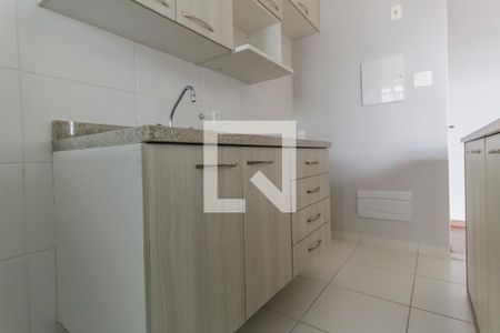 Apartamento à venda com 51m², 1 quarto e 1 vaga Apartamento à venda com 51m², 1 quarto e 1 vagaCozinha
