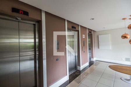 Apartamento à venda com 51m², 1 quarto e 1 vagaHall de entrada