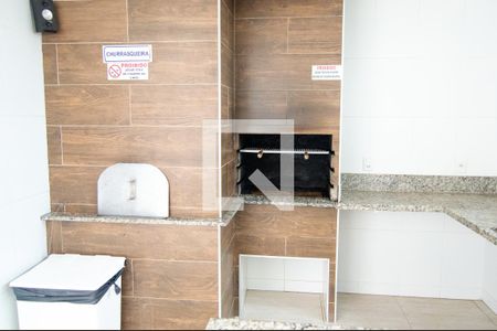 Apartamento para alugar com 60m², 2 quartos e 1 vaga Apartamento para alugar com 60m², 2 quartos e 1 vagaÁrea comum