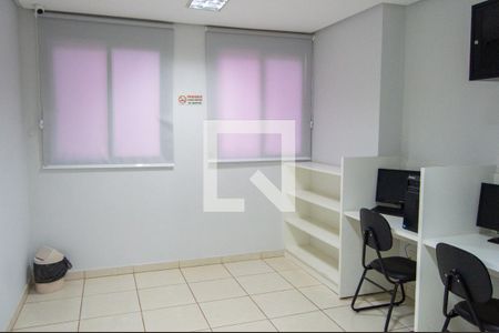 Apartamento para alugar com 60m², 2 quartos e 1 vaga Apartamento para alugar com 60m², 2 quartos e 1 vagaÁrea comum