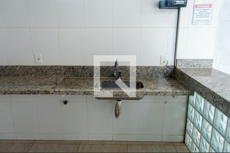 Apartamento para alugar com 60m², 2 quartos e 1 vaga Apartamento para alugar com 60m², 2 quartos e 1 vagaÁrea comum