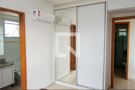Suíte de apartamento para alugar com 2 quartos, 60m² em Setor Leste Universitário, Goiânia