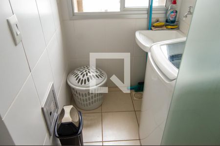 Apartamento para alugar com 60m², 2 quartos e 1 vaga Apartamento para alugar com 60m², 2 quartos e 1 vagaÁrea de Serviço