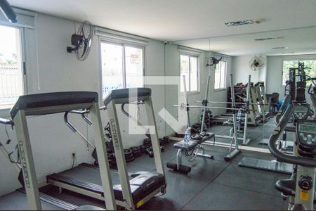 Apartamento para alugar com 60m², 2 quartos e 1 vaga Apartamento para alugar com 60m², 2 quartos e 1 vagaÁrea comum