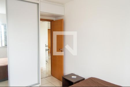 Suíte de apartamento para alugar com 2 quartos, 60m² em Setor Leste Universitário, Goiânia