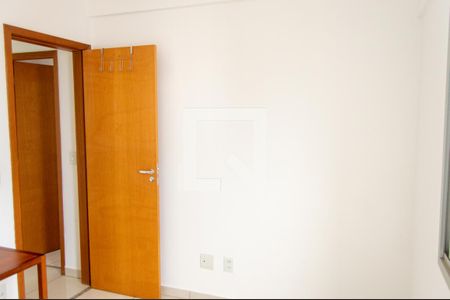 Apartamento para alugar com 60m², 2 quartos e 1 vaga Apartamento para alugar com 60m², 2 quartos e 1 vagaQuarto