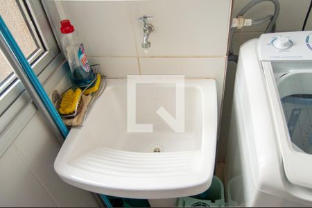 Apartamento para alugar com 60m², 2 quartos e 1 vaga Apartamento para alugar com 60m², 2 quartos e 1 vagaÁrea de Serviço