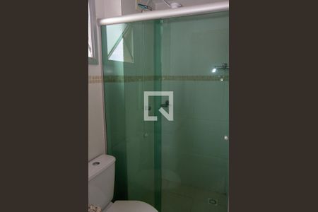 Apartamento para alugar com 60m², 2 quartos e 1 vaga Apartamento para alugar com 60m², 2 quartos e 1 vagaSuíte banheiro