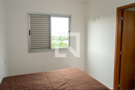 Suíte de apartamento para alugar com 2 quartos, 60m² em Setor Leste Universitário, Goiânia