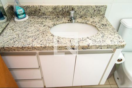 Apartamento para alugar com 60m², 2 quartos e 1 vaga Apartamento para alugar com 60m², 2 quartos e 1 vagaSuíte banheiro